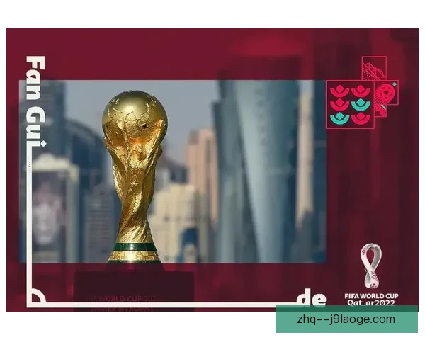 以FIFA比赛日程总览这里有你的答案为核心的权威赛事指南全景