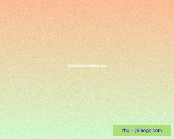 世界杯出线形势如何变化背后的关键因素解析全球格局与强队博弈新动向